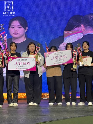 제11회 아시아미페스티벌뷰티아티스트콘테스트 작품사진