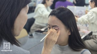 안산메이크업학원 최고는 바로 여기