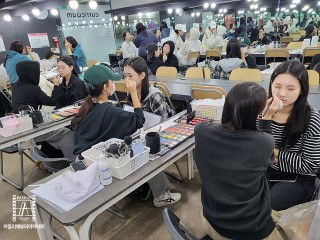 안산메이크업학원 시험 준비하기