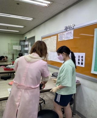 헤어반 수업