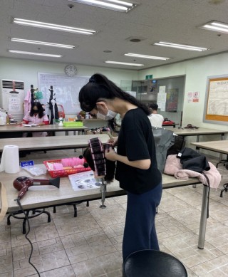 헤어반 수업