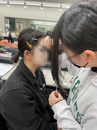 메이크업자격증반 수업