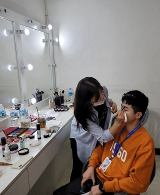 부산국제코미디페스트벌 헤어&메이크업 현장실습