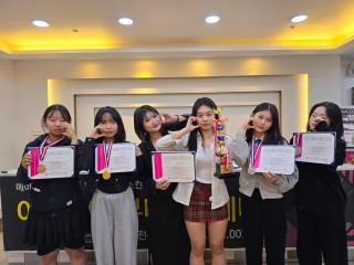 K-뷰티 아트 페어 2024
