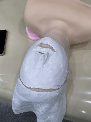 피부국가 석고 진행