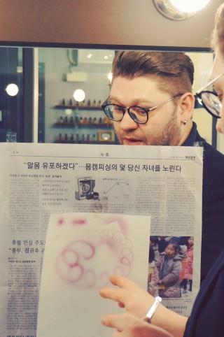 에어브러쉬 수업과정