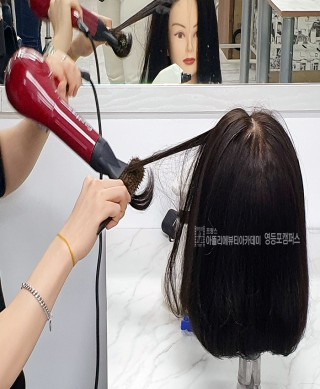 헤어드라이 연습중~!