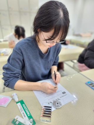 속눈썹연장수업