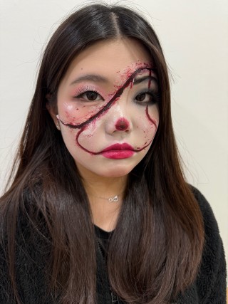 분장