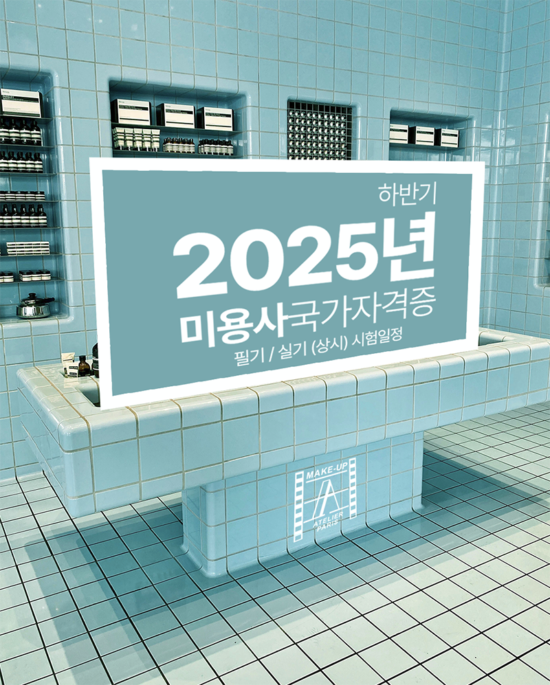 1bec198b4845cf8220f8fb0e220622d7_1751246722_4315.png