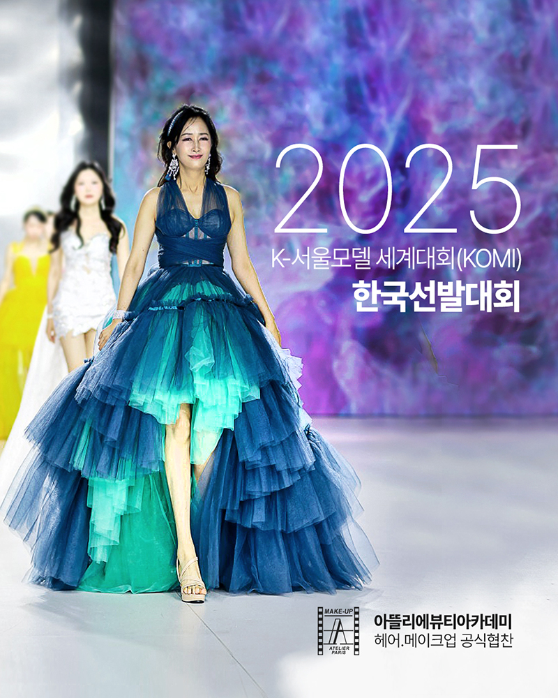 ead29353bae03bd25c0ed49f1e3a1494_1756089367_174.jpg
