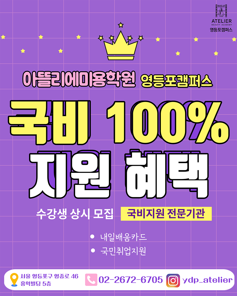 f1e1597bfa3c7132bb76ebd8b8b2294d_1774229086_6494.png f1e1597bfa3c7132bb76ebd8b8b2294d_1774229086_6494.png