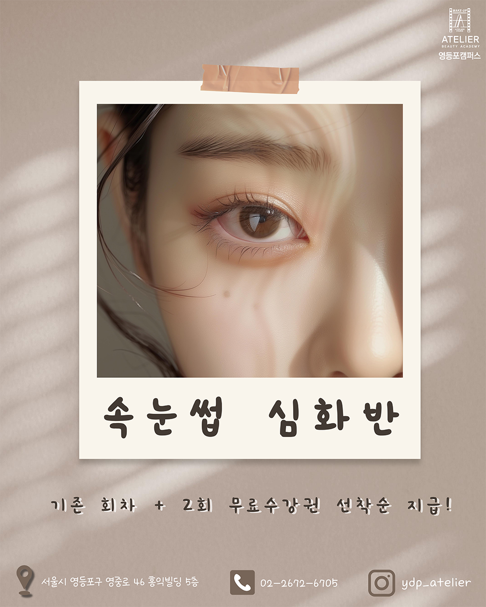 f1e1597bfa3c7132bb76ebd8b8b2294d_1774229141_9516.png f1e1597bfa3c7132bb76ebd8b8b2294d_1774229141_9516.png